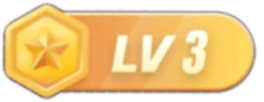 等级-LV3-考神资料苑