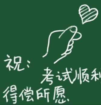 不用管这个链接,直接复制发货说明里面的内容,然后打开百度网盘,停留几秒钟,自动识别,保存即可,如果一次性保存不了那么多,分开保存就行-考神资料苑